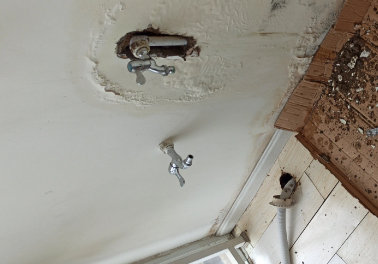 田阳卫生间测漏水