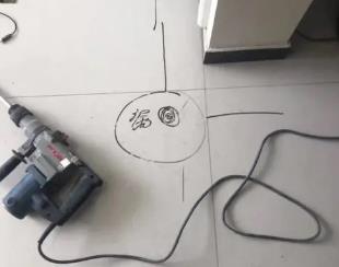 田阳测漏水公司专业分享下使用专业仪器检测家中漏水案例